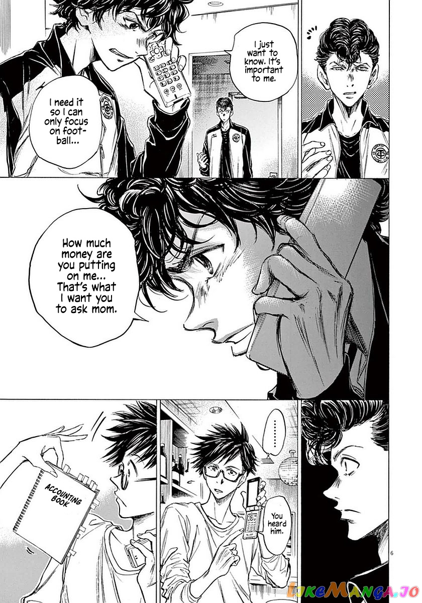 Ao Ashi, Chapter 36 image 05
